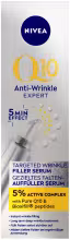 NIVEA Q10 Anti Wrinkle Targeted Wrinkle Filler 15 ml