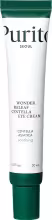 PURITO Centella Green Level Eye Cream 30 ml