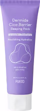 PURITO Dermide Cica Barrier Sleeping Pack Night Mask 80 g