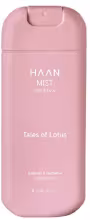 HAAN Mist Tales of Lotus pleťová a telová hmla 45 ml
