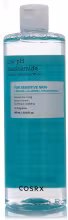 COSRX Low pH Niacinamide Micellar Cleansing Water 400 ml
