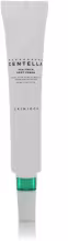SKIN1004 Madagascar Centella Tea-Trica Spot Cream 20 ml