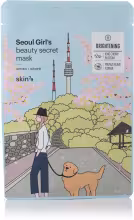 SKIN79 Seoul Girl's Beauty Secret Brightening Mask 20 g