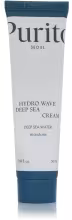 PURITO Deep Sea Pure Water Cream 50 g