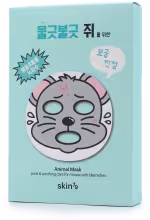 SKIN79 Animal Mask For Mouse With Blemishes 10× 23 g