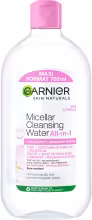 GARNIER Skin Naturals Micellar Water 3in1 Sensitive 700 ml