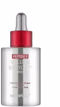 MEDI-PEEL Peptide 9 Volume Bio Tox Ampoule Pro - Protivrásková ampulka/sérum s peptidmi 100 ml