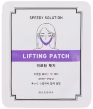 MISSHA Speedy Solution Lifting Patch 8 g