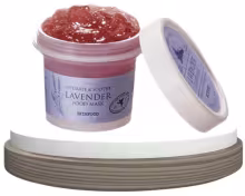 SKINFOOD Levander Food Mask 120 g