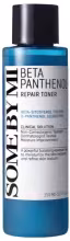 SOME BY MI Beta Panthenol Repair Toner 150 ml