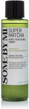 SOME BY MI Super Matcha Pore Tightening Toner 150 ml