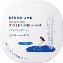 ROUND LAB Birch Juice Moisutrizing Sun Cushion 15 g