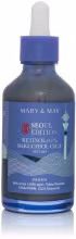 MARY & MAY Retinol 0,1 % Bakuchiol Cica Serum 80 ml