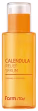 FARM STAY Calendula Relief Serum 50 ml