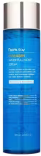 FARM STAY Collagen Water Full Moist Serum 250 ml