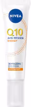 NIVEA Q10 Energy Fresh Look Eye Cream 15 ml