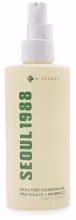 K-SECRET SEOUL 1988 Cleansing Oil: Pine Cica 1 % + Probiotics 200 ml