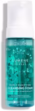 LUMENE Basic Cleansing Puhdas Deeply Purifying Cleansing Foam 150 ml