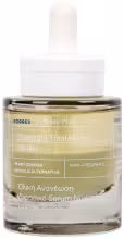 KORRES Black Pine Overnight Total Revival Serum 30 ml