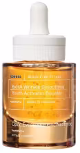 KORRES Black Pine Primus 6×HA Wrinkle Smoothing Youth Activator Booster Serum 30 ml