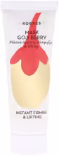 KORRES Goji Berry Instant Firming & Lifting Mask 18 ml