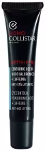 COLLISTAR Hyaluronic Acid Eye Contour 15 ml
