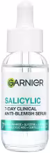 GARNIER Pure Active Salicylic Sérum proti nedokonalostiam, 30 ml