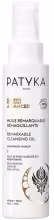 PATYKA Remarkable Cleansing Oil Hĺbkovo výživujúci odličovací olej 100 ml