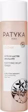 PATYKA Soothing Milky Toner Upokojujúce pleťové tonikum 200 ml