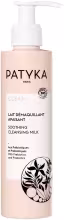 PATYKA Soothing Cleansing Milk Upokojujúce odličovacie mlieko 200 ml
