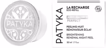 PATYKA Brightening Renewal Night Peel Refill Rozjasňujúci obnovujúci nočný peeling náhradná náplň 50 ml