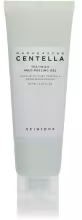 SKIN1004 Madagascar Centella Tea-Trica Mild Peeling Gel 125 ml