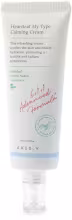 AXIS-Y Heartleaf My-Type Calming Cream 60 ml