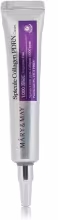 MARY & MAY Spicule Collagen PDRN Cream 15 g