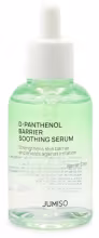 JUMISO D-Panthenol Barrier Soothing Serum 70 ml