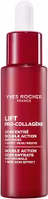 YVES ROCHER Koncentrát s dvojím účinkem 30 ml