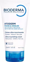 BIODERMA Atoderm Mains & Ongles 50 ml