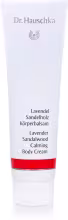 DR. HAUSCHKA Lavander Sandalwood Calming Body Cream 145 ml