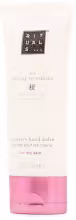 RITUALS The Ritual Of Sakura Recovery Hand Balm 70 ml