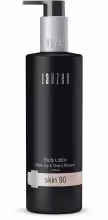 JANZEN Skin 250 ml