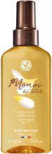 YVES ROCHER Suchý olej na telo v spreji 125 ml