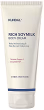 KUNDAL Rich Soy Milk Body Cream Mellow Vanilla 150 ml