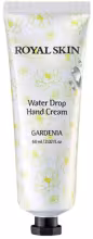 ROYAL SKIN Water Drop Hand Cream Gardenia 60 ml