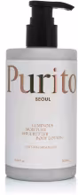 PURITO Luminous Moisture Shea Butter Body Lotion Cotton Dreamlight 300 ml