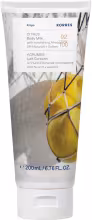 KORRES Citrus Body Smoothing Milk 200 ml