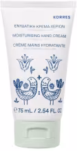 KORRES Almond Oil + Aloe Hand Cream 75 ml