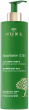NUXE Nuxuriance Ultra Firming Body Cream 400 ml