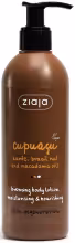 ZIAJA Cupuacu Telové mlieko 300 ml