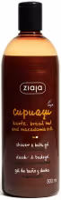 ZIAJA Cupuacu Kryštalické mydlo 500 ml
