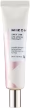 Mizon Only One Eye Cream for Face očný a pleťový krém, 30 ml